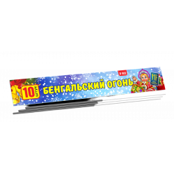 Бенгальские огни 10 штук Joker Fireworks JF B02