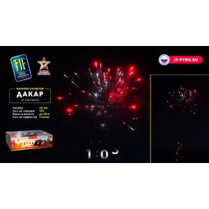 Веерный фейерверк на 160 залпов «Дакар» Joker Fireworks JF C20-160/01