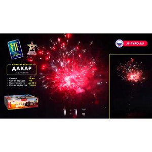 Веерный фейерверк на 160 залпов «Дакар» Joker Fireworks JF C20-160/01