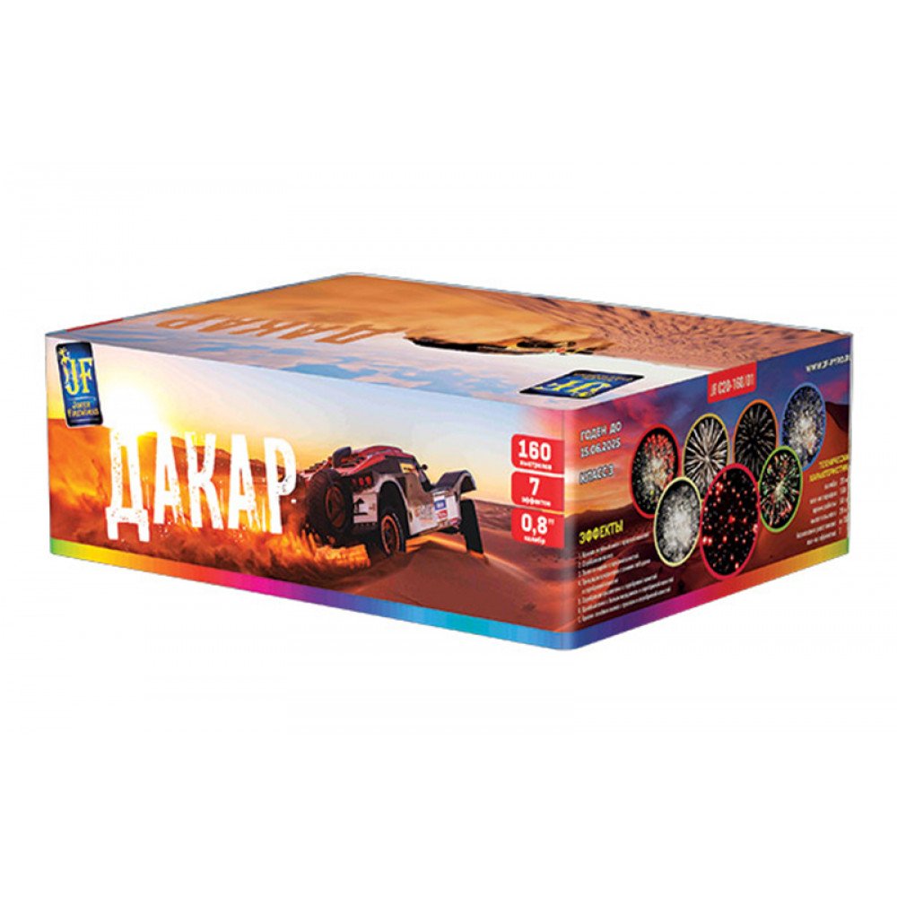 Веерный фейерверк на 160 залпов «Дакар» Joker Fireworks JF C20-160/01