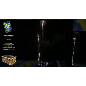 Комбинированный фейерверк 194 заряда «Фараон» Joker fireworks JF VIP6