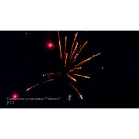 Комбинированный фейерверк-горка на 78 залпов «Войны Гоблинов» Joker Fireworks JF C2
