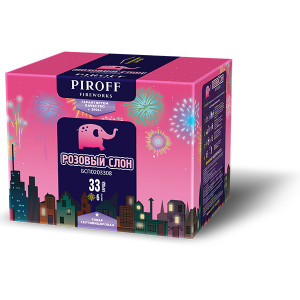 Фейерверк 33 залпа «Розовый Слон» Piroff БСП0203308