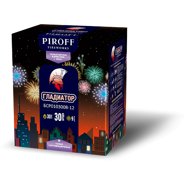 Разнокалиберный фейерверк на 30 залпов «Гладиатор» Piroff БСР0103008-12