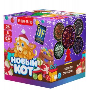 Фейерверк 25 залпов «Новый КОТ» Joker Fireworks JF C20-25/03