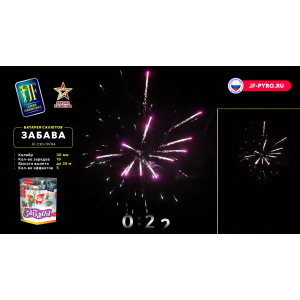 Фейерверк 19 залпов «Забава» Joker fireworks JF C30-19/04