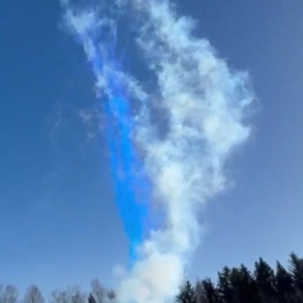Дневной фейерверк «Узнай Кто» — мальчик, голубой дым, 25 залпов (JF DMC30-25 Flash B) Joker Firework