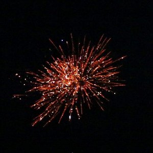 Разнокалиберный фейерверк на 41 залп «Корсак» Piroff БСК0104108-10