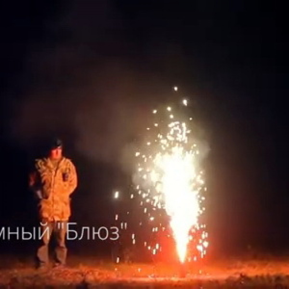Пиротехнический фонтан фейерверк с треском «Блюз» Joker Fireworks JF F43