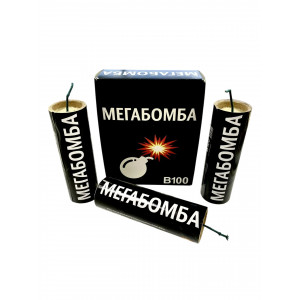 Мощные петарды «Мегабомба» Корсар 20