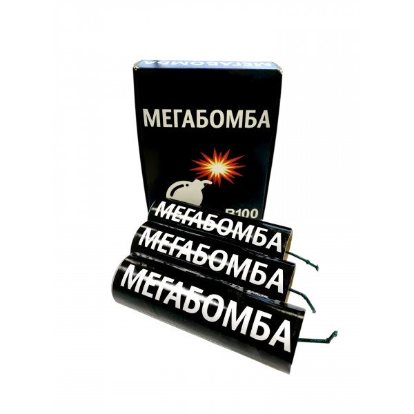 Мощные петарды «Мегабомба» Корсар 20 ТМ «Волк» B100 — 3 штуки