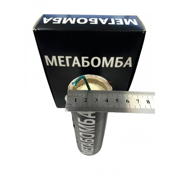 Мощные петарды «Мегабомба» Корсар 20 ТМ «Волк» B100 — 3 штуки