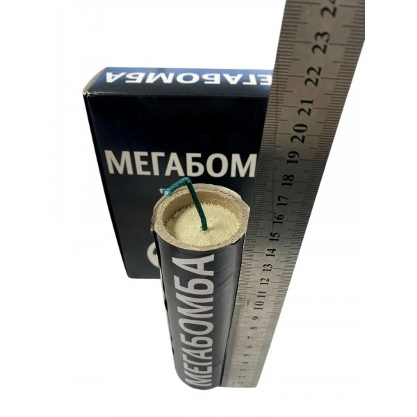 Мощные петарды «Мегабомба» Корсар 20 ТМ «Волк» B100 — 3 штуки
