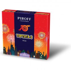 Петарды 20 штук «Тортуга 3» Piroff ПТ33