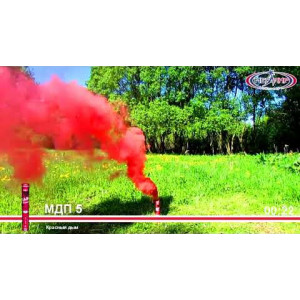 Красный цветной дым 60 секунд  «Мегапир» МДП5