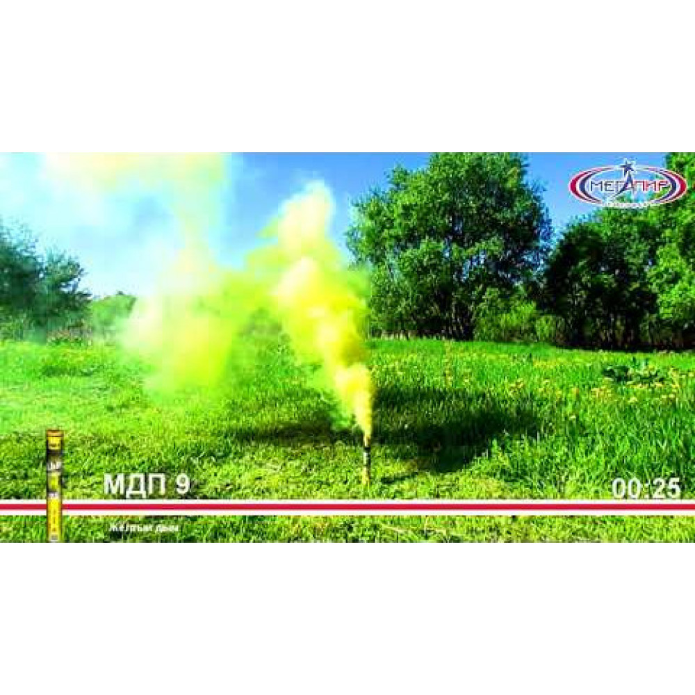 Цветной дым 60 секунд «Мегапир»