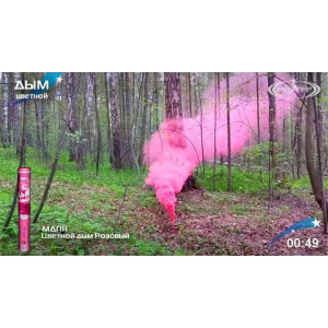 Цветной дым розовый «Мегапир» МДП11