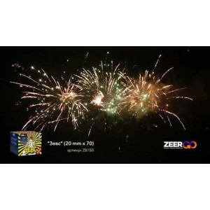 Фейерверк на 70 залпов «Зевс» ZeerGo ZER21011