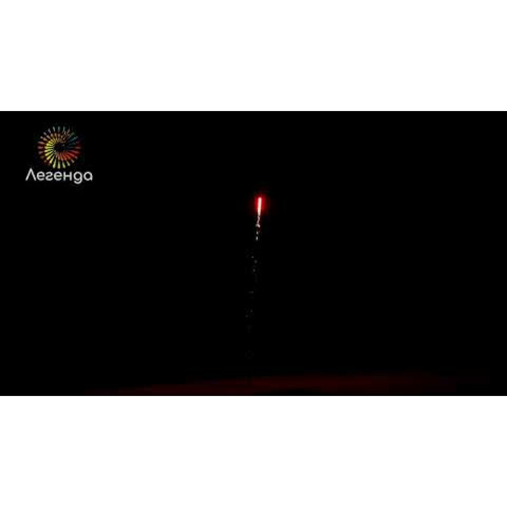 Римская свеча на 30 залпов «С Новым Годом» Легенда А5026