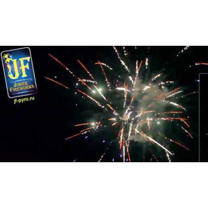 Фейерверк 49 залпов «Limited Edition - 49» Joker Fireworks JF С25-49/05