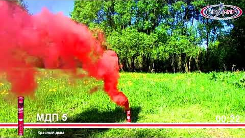 Цветной дым красный 60 секунд Мегапир МДП5