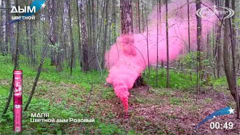 Цветной дым розовый 60 секунд Мегапир МДП11